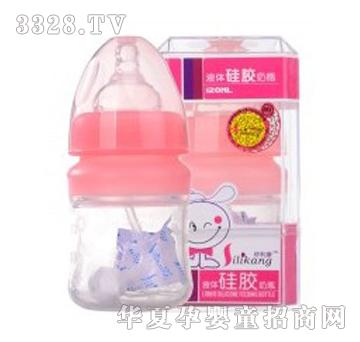 ������HRX-A013���z��ƿ