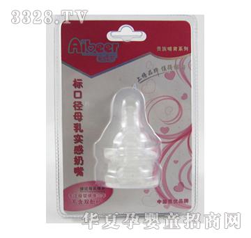 ��ؐ��A-8108��(bi��o)�ڹ��zĴָ���죨�ɂ�(g��)�b��