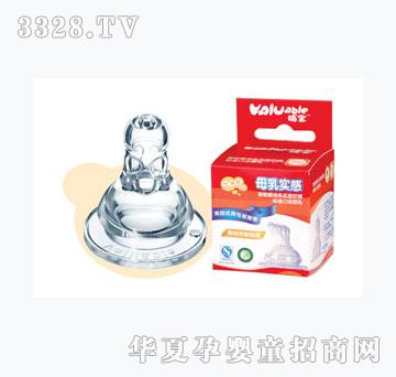 ��������ĸ�錍������