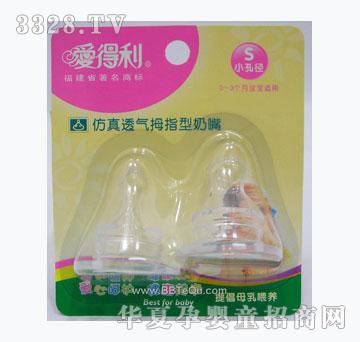 �۵�������͸��Ĵָ������