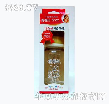 �۵���A46��ƿ