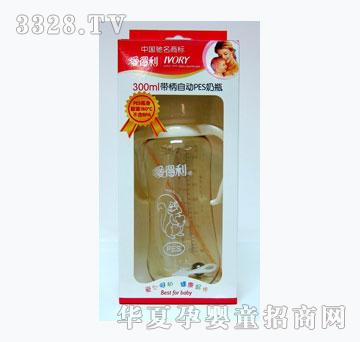 �۵���A53��ƿ