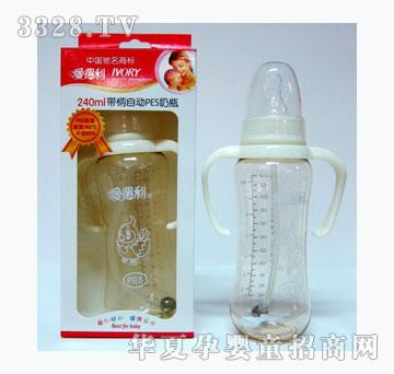 �۵���A52-3��ƿ