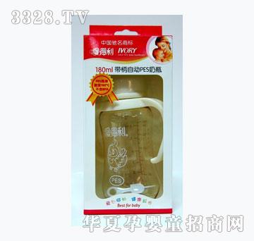 �۵���A51��ƿ