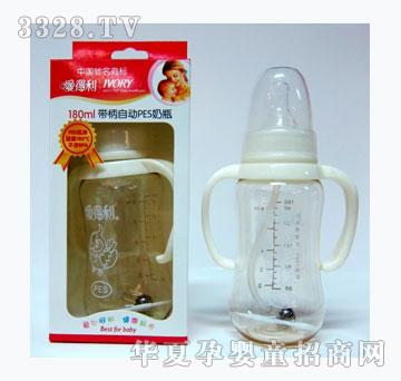 �۵���A51-3��ƿ