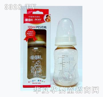 �۵���A46-3��ƿ