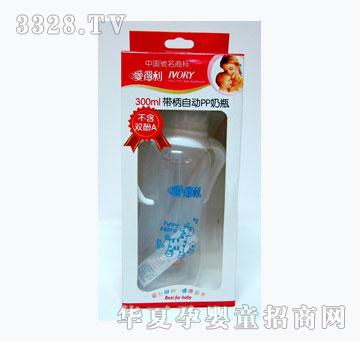 �۵���A68��ƿ