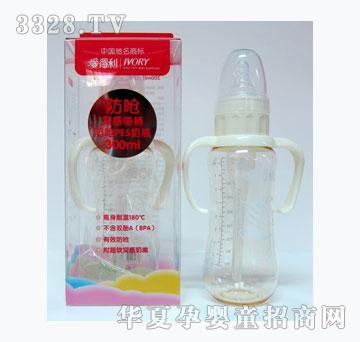 �۵���A63-3��ƿ