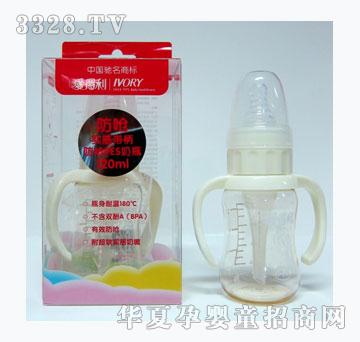 �۵���A62-3��ƿ