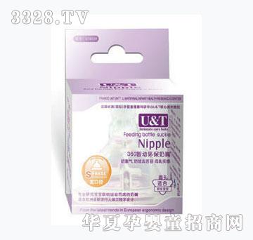 ���팒�ڏ�ĸ�錍��ȥ��̦�A������S