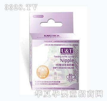 ���팒�ڏ�ĸ�錍��ȥ��̦�A������M