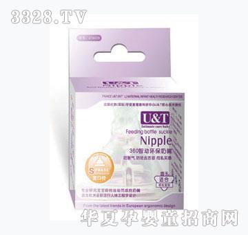 ���팒�ڏ�ĸ�錍��ȥ��̦�A������L