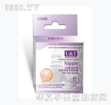 ���팒�ڏ�ĸ�錍�й��z��ƿ���ÈA������M