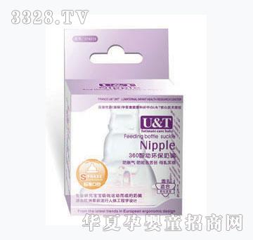 ����˜ʿڏ�ĸ�錍��ȥ��̦�A������S