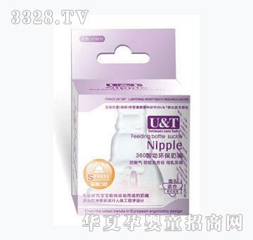 ����˜ʿڏ�ĸ�錍��ȥ��̦�A������M