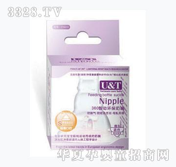 ����˜ʿڏ�ĸ�錍��ȥ��̦�A������L