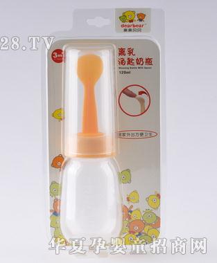 �x�霫����ƿ