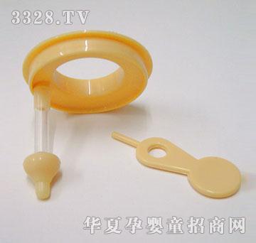 ����ħ�g��Û��M