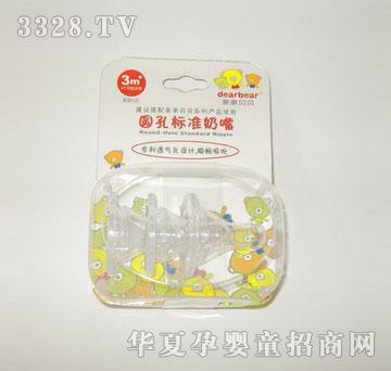 �A�ט˜�����M (3�룩