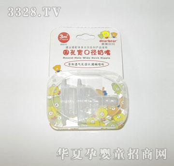 �A�׌��ڏ�����M (2�룩