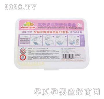 ��Ч��ƿ΢��������