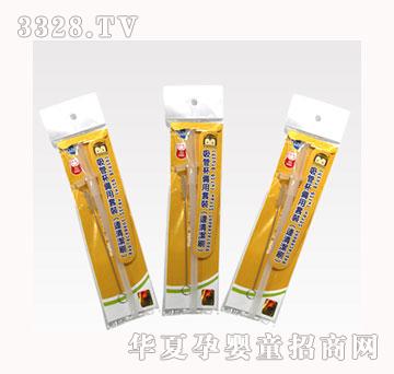 ��(y��u)��(y��u)�R�t�����B����ˢ���m���ڷ��w���ܱ���