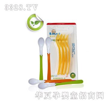 ʥ�����H��ιʳ��