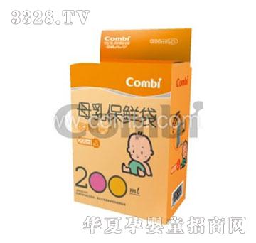 ��ؐĸ�鱣�r��