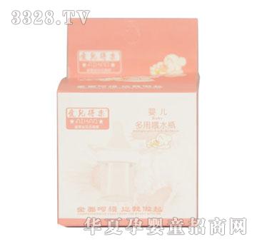 �ۃ��Ø��냺ιˮƿ