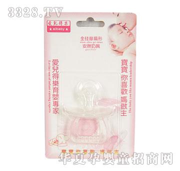 �ۃ��Ø�����ȫ���z��������