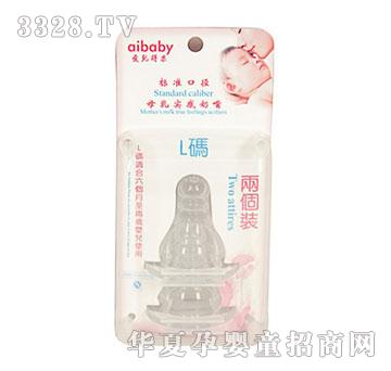 �ۃ��Ø��ɂ��b���г���ܛ����L�a