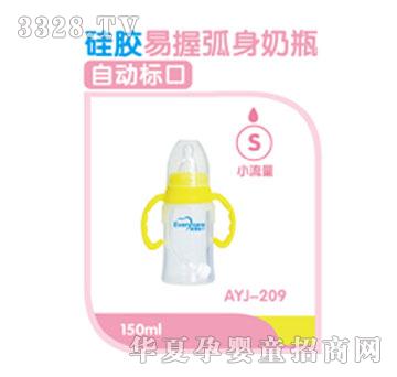 �ۋ��AYJ-209��ƿ