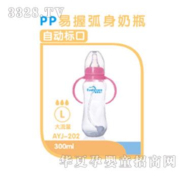 �ۋ��AYJ-202��ƿ