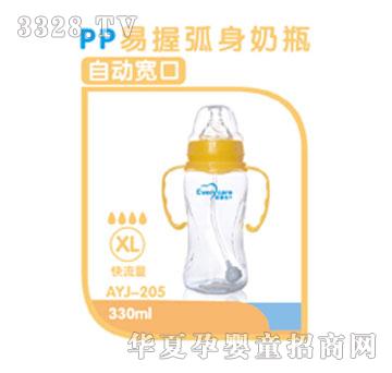 �ۋ��AYJ-205��ƿ