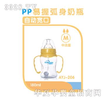 �ۋ��AYJ-206��ƿ