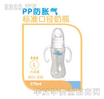 �ۋ��AYJ-214��ƿ