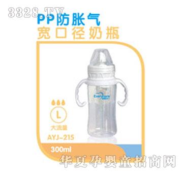 �ۋ��AYJ-215��ƿ