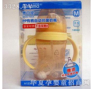 ������pp�����б��Ԅӿ�����ƿ180ml-A1230