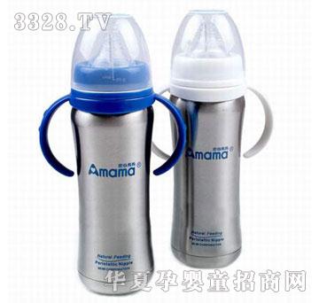 ������180ml���P��б��Ԅӱ�����ƿ-A1315