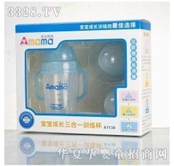 �����Č������L����һӖ����A1138