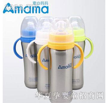 ������200ml���P��б��Ԅӱ�����ƿ-A1316