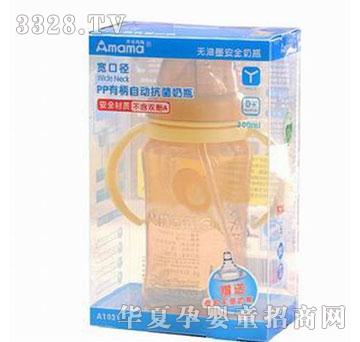 ������PP���ڏ��б��Ԅӿ�����ƿ300ML-A1031