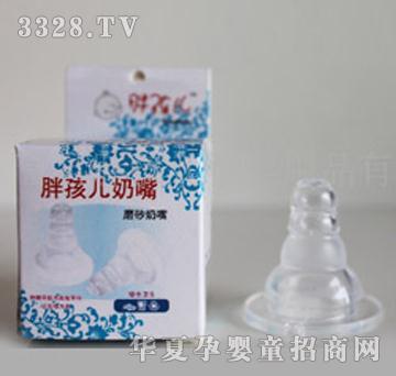 �ֺ���ȥ��̦����