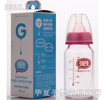 ����������ƿ120ml