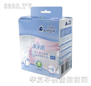 �팎����Ќ��ڏ�PP��֭��ƿ(160ML)