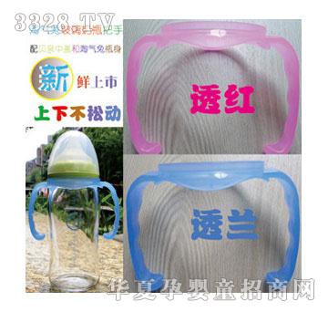 �Ԛ��ð���