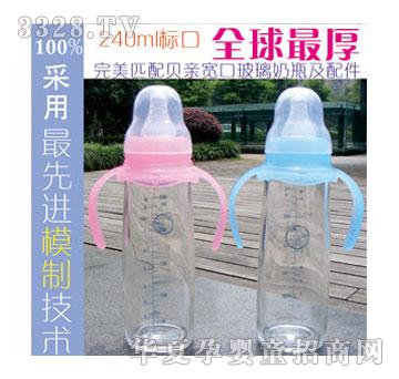 �Ԛ��Ø˿���ƿ240ml