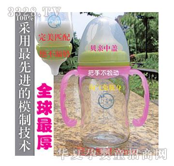 �Ԛ�����ƿ180ml������