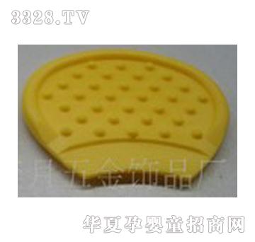 ͯ���΋냺���z