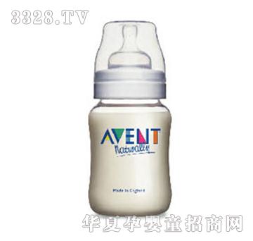 �°�������������ƿ